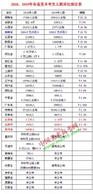 微信图片_20190219112022002.png